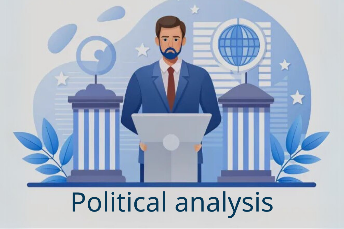 التحليل السياسي