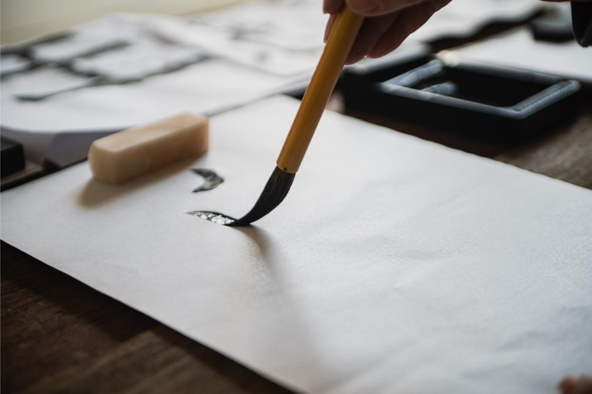 التشكيل بالخط العربي