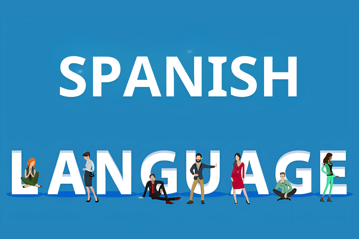 اللغة الإسبانية