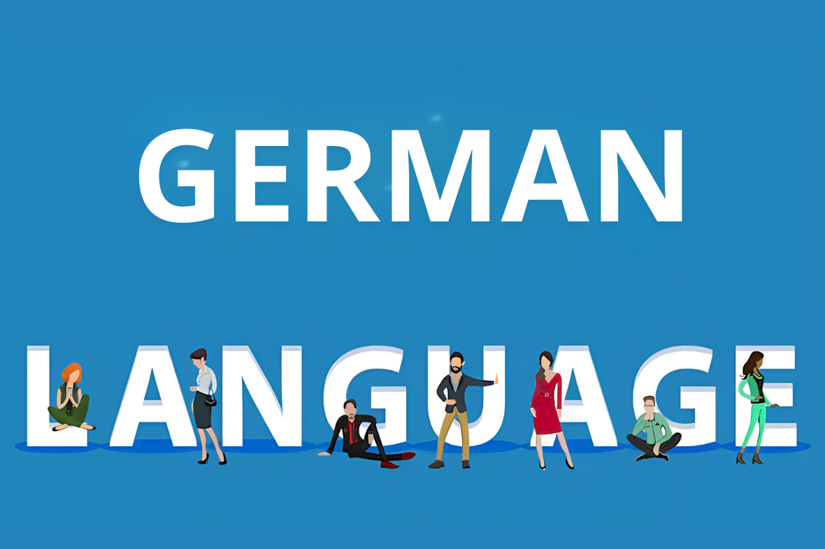 اللغة الألمانية