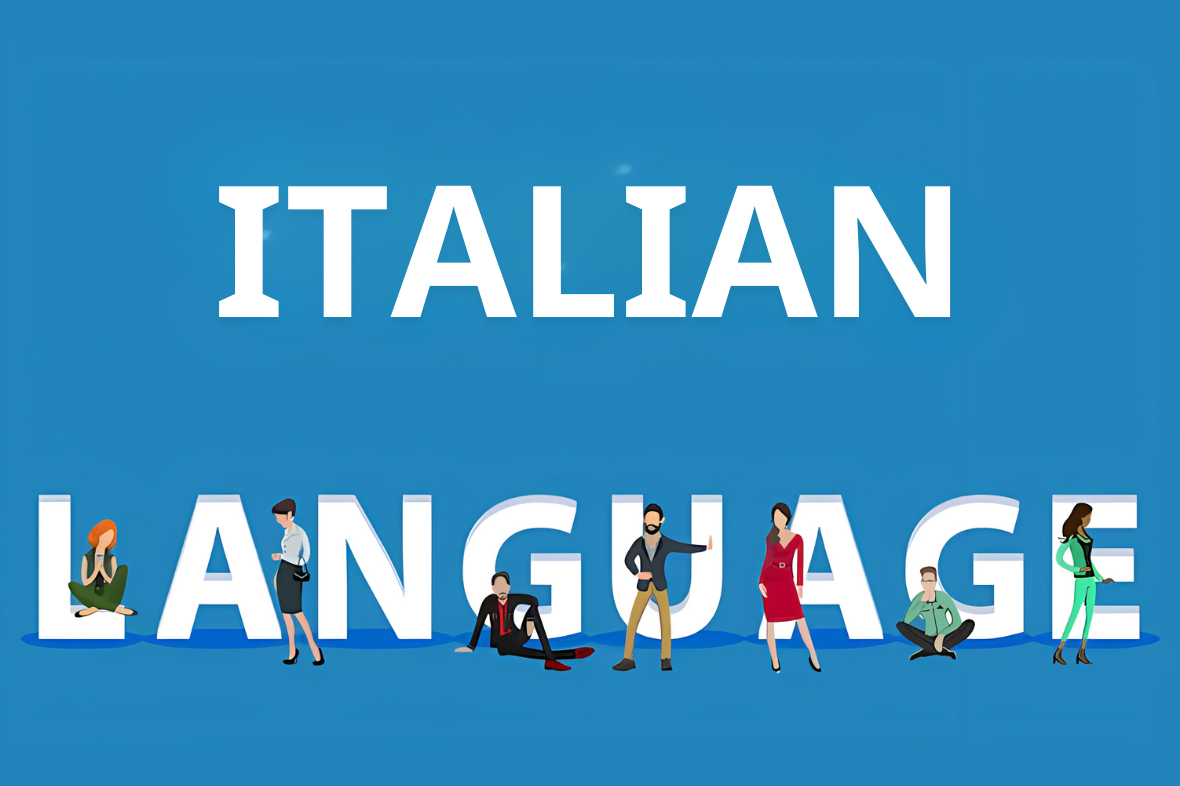 اللغة الإيطالية