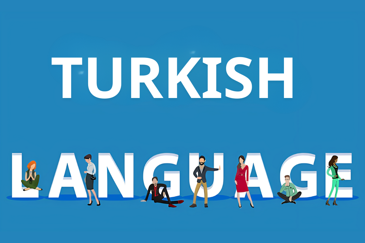 اللغة التركية