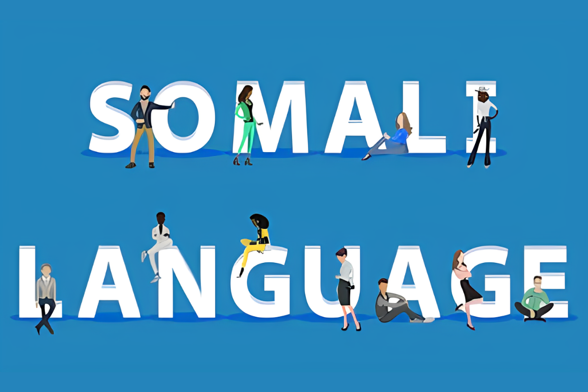 اللغة الصومالية