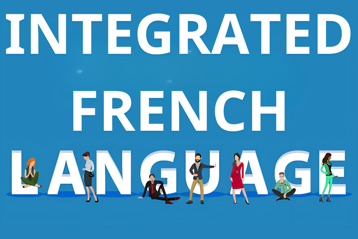 اللغة الفرنسية المتكاملة
