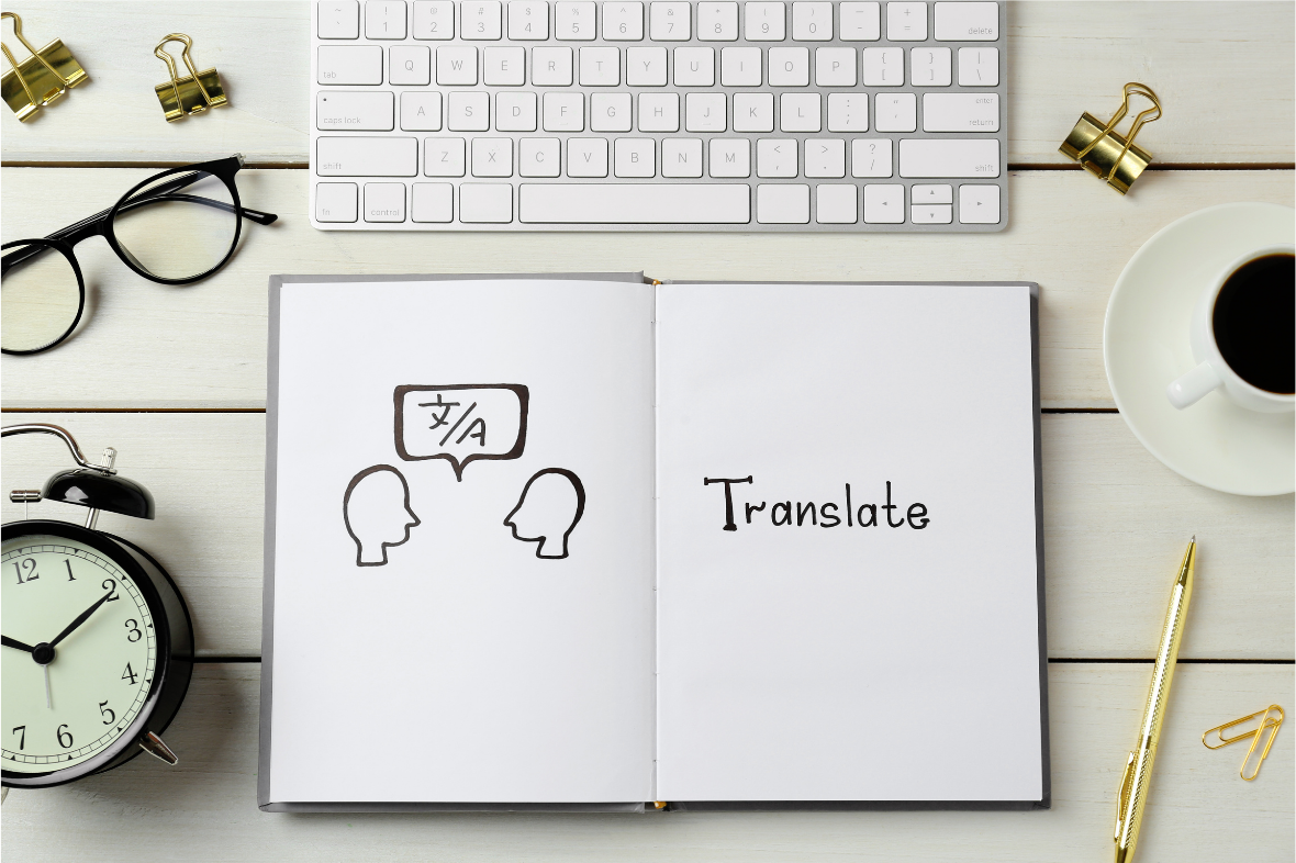 مهارات وفنون الترجمة الإعلامية